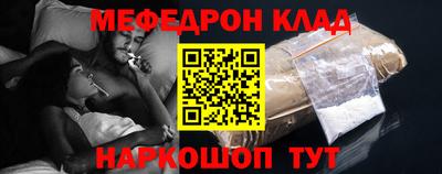 jwh Бугуруслан