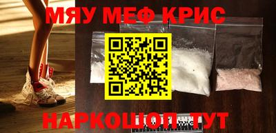 mdma Бузулук