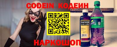 jwh Бугуруслан