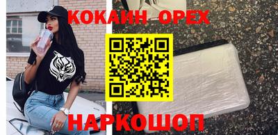 mdma Бузулук