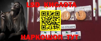 jwh Бугуруслан