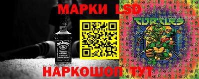 jwh Бугуруслан