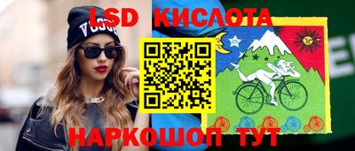 jwh Бугуруслан
