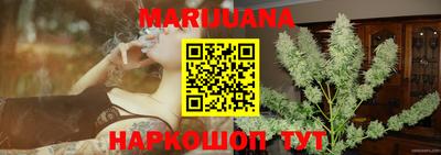mdma Бузулук