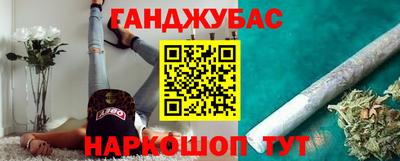jwh Бугуруслан