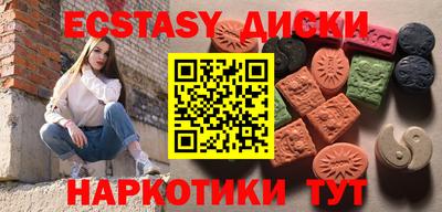 jwh Бугуруслан