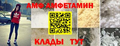марки nbome Будённовск