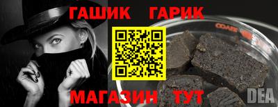 jwh Бугуруслан