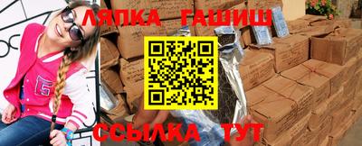 jwh Бугуруслан