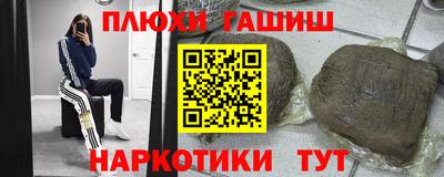 jwh Бугуруслан