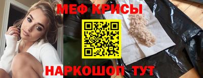 jwh Бугуруслан