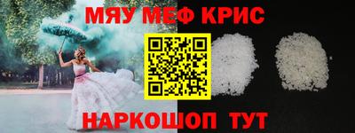 jwh Бугуруслан
